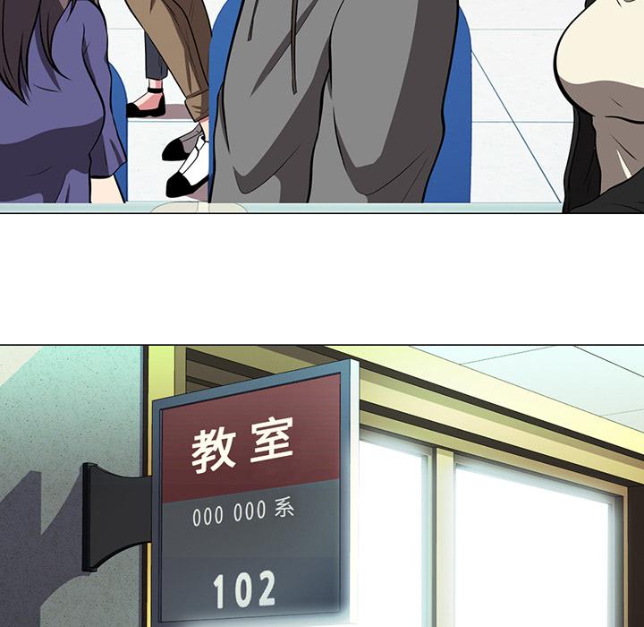 第1话 - 第37.jpg页