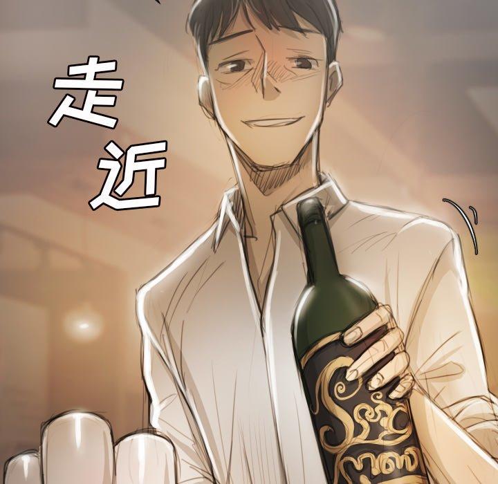 第9话 - 第37.jpg页