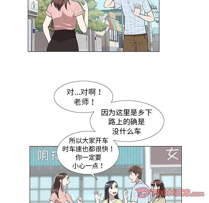 第8话 - 第37.jpg页