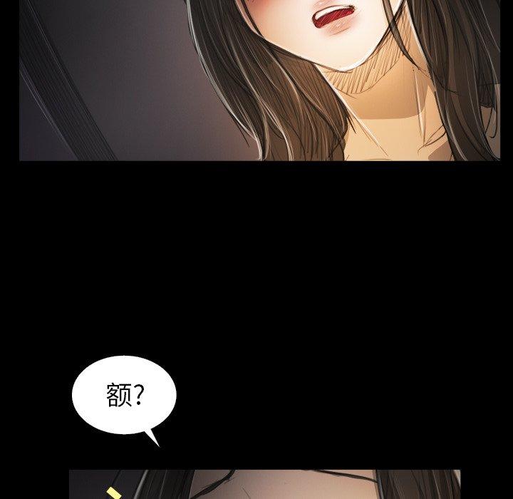 第24话 - 第37.jpg页