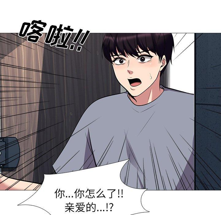 第24话 - 第37.jpg页