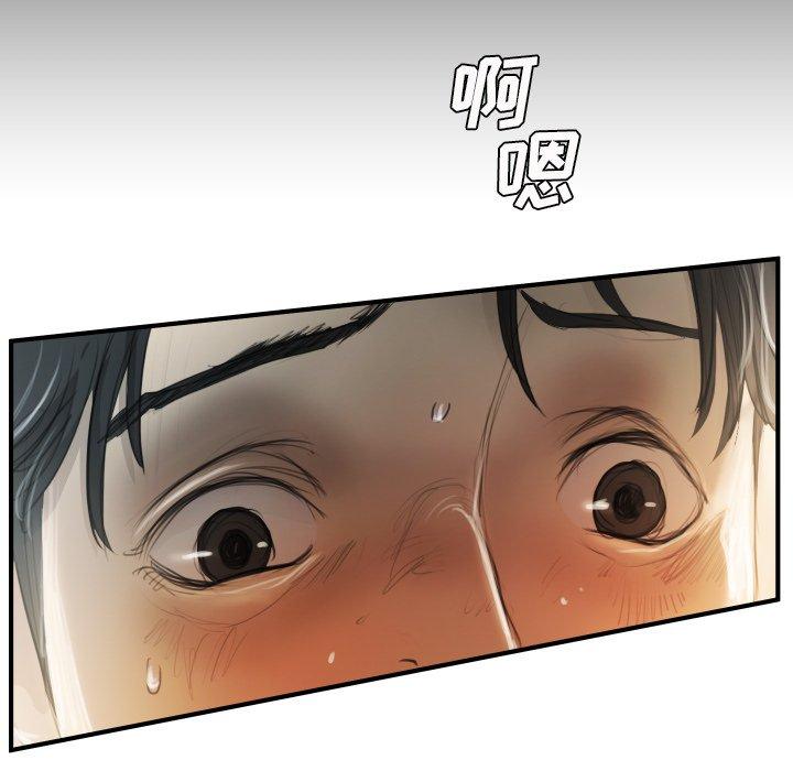 第26话 - 第37.jpg页