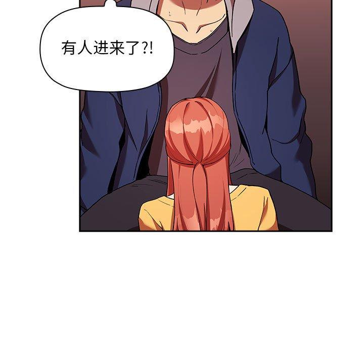 第41话 - 第37.jpg页