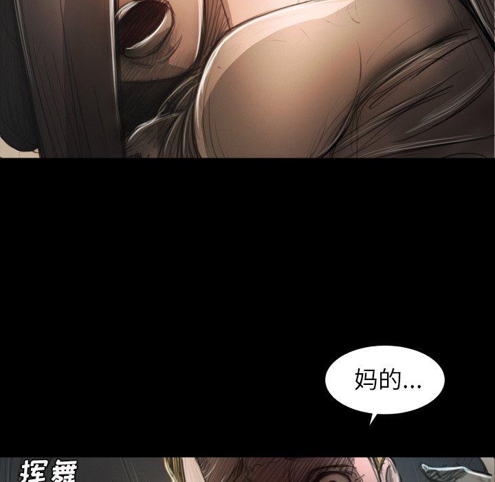 第22话 - 第37.jpg页