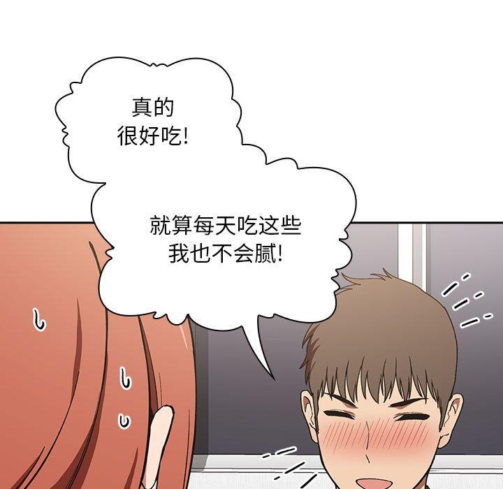 第35话 - 第37.jpg页