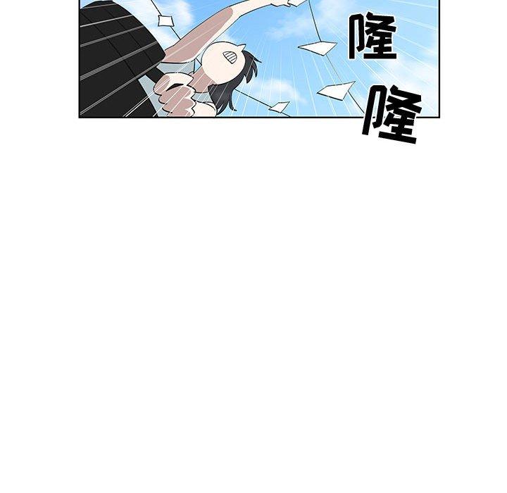 第27话 - 第37.jpg页