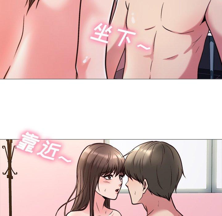 第26话 - 第37.jpg页