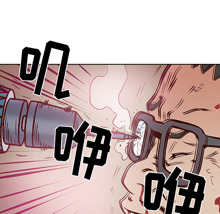 第1话 - 第38.jpg页