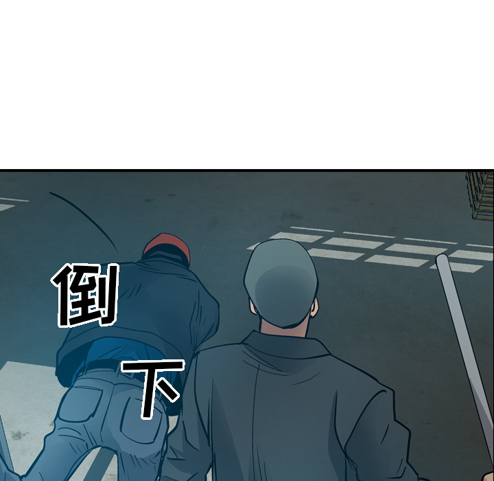 第13话 - 第38.jpg页