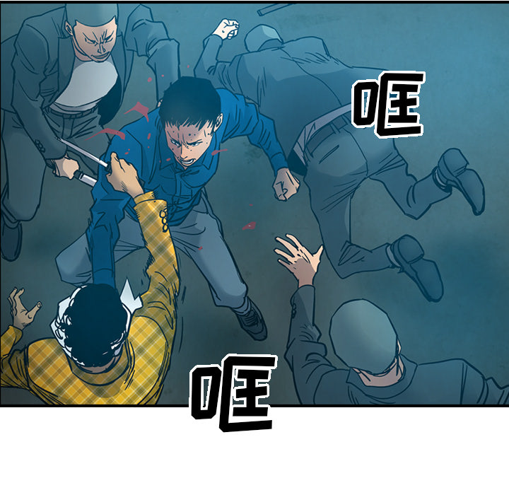 第14话 - 第38.jpg页