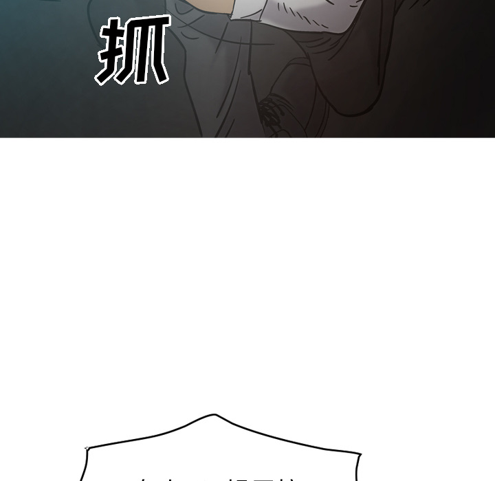 第17话 - 第38.jpg页