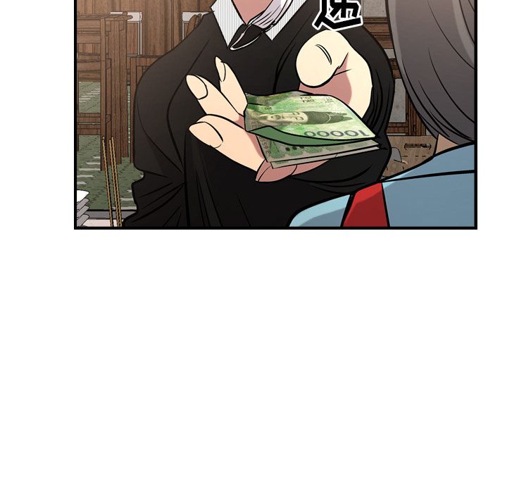 第38话 - 第38.jpg页