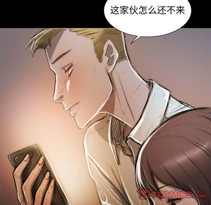 第6话 - 第38.jpg页