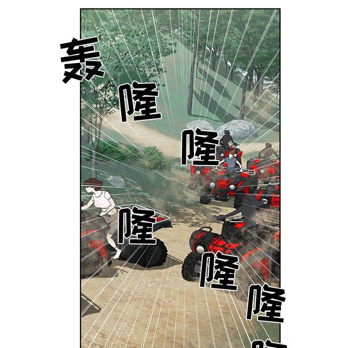 第27话 - 第38.jpg页