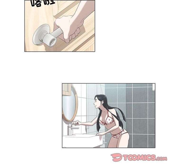 第6话 - 第38.jpg页
