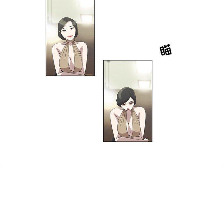 第5话 - 第38.jpg页