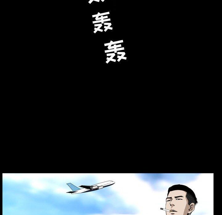 第32话 - 第38.jpg页