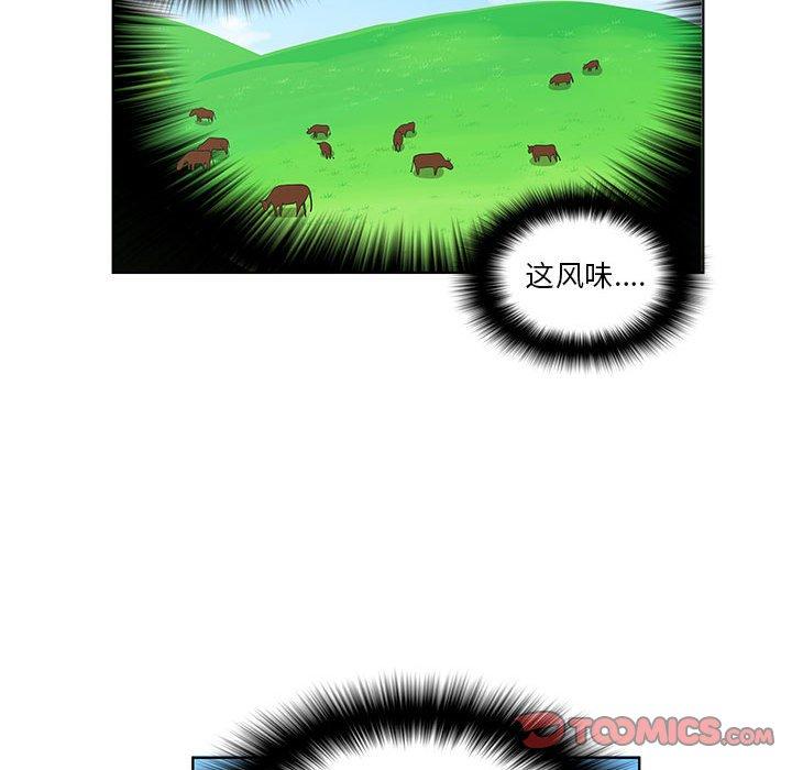 第25话 - 第38.jpg页