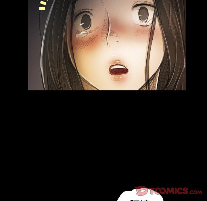 第24话 - 第38.jpg页