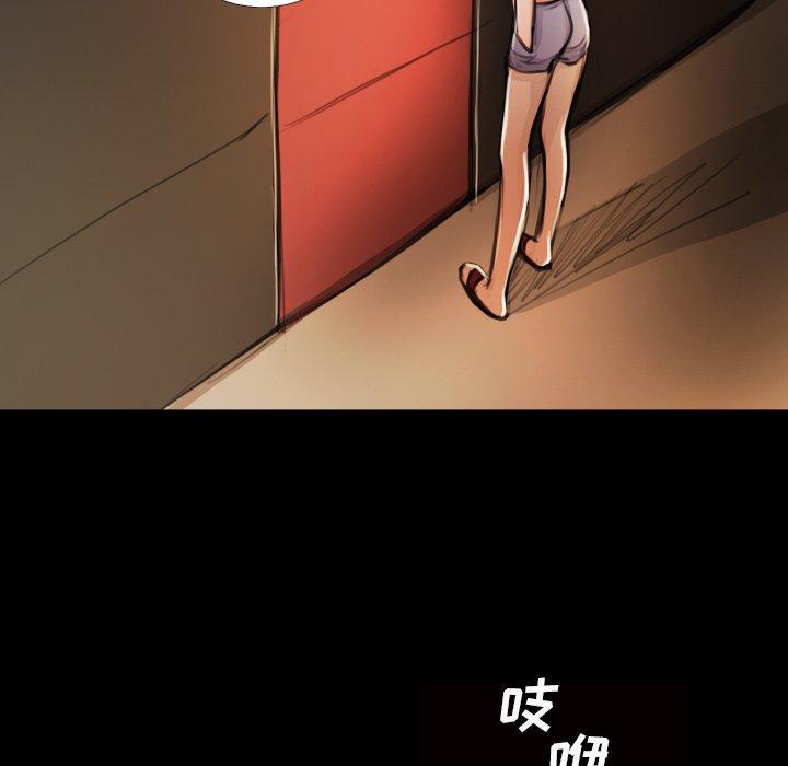 第17话 - 第38.jpg页