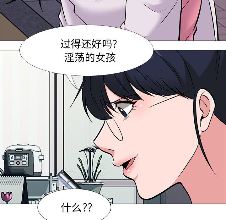 第34话 - 第38.jpg页
