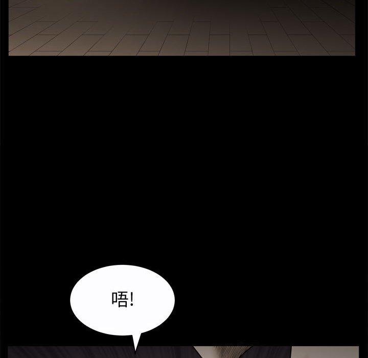 第22话 - 第38.jpg页