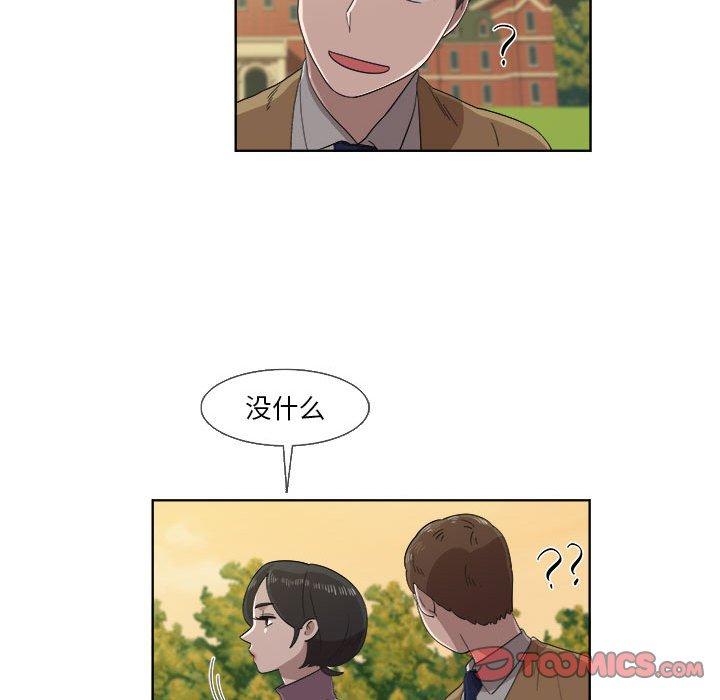 第22话 - 第38.jpg页