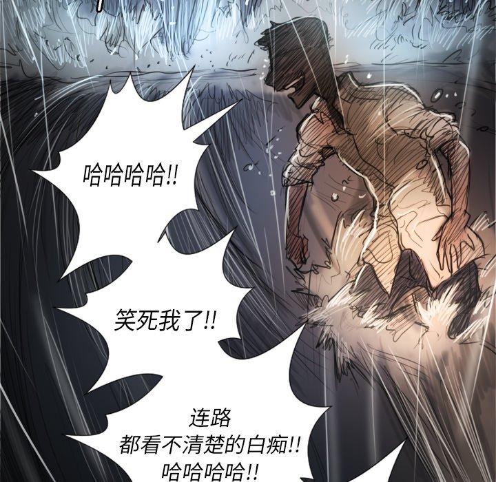 第32话 - 第38.jpg页