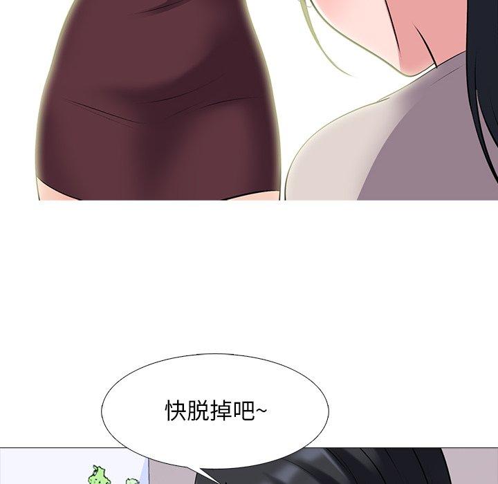 第39话 - 第38.jpg页