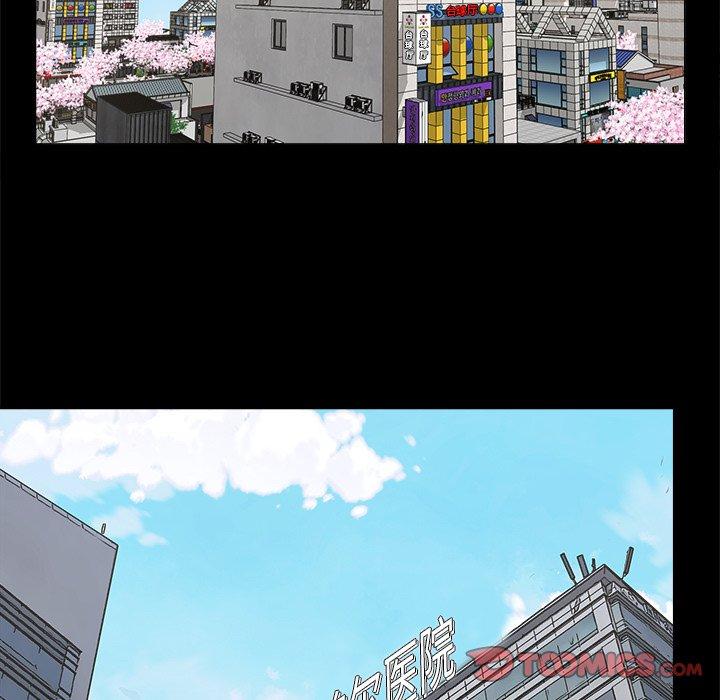 第28话 - 第38.jpg页
