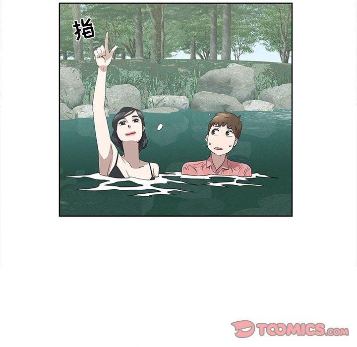 第17话 - 第38.jpg页