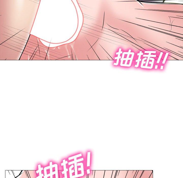 第40话 - 第38.jpg页