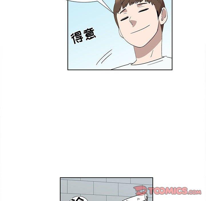 第31话 - 第38.jpg页