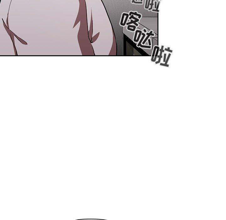 第14话 - 第38.jpg页