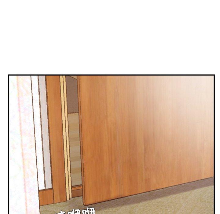 第13话 - 第38.jpg页