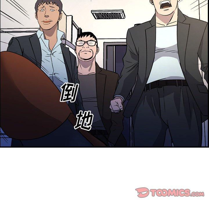 第101话 - 第38.jpg页