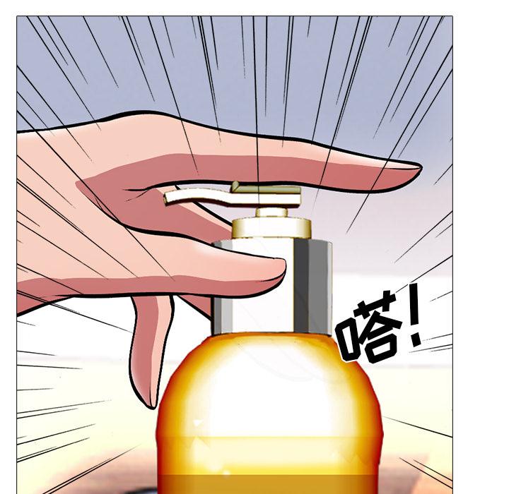 第9话 - 第38.jpg页