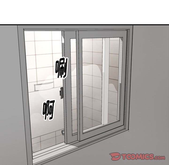 第49话 - 第39.jpg页