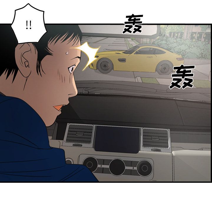 第31话 - 第39.jpg页