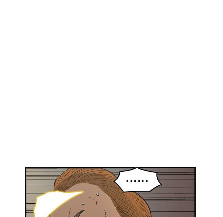 第76话 - 第39.jpg页