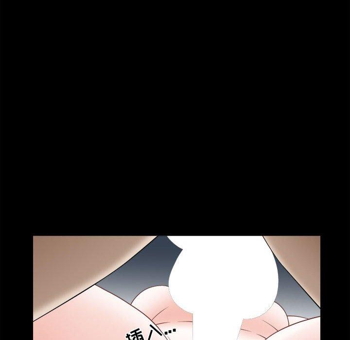 第19话 - 第39.jpg页