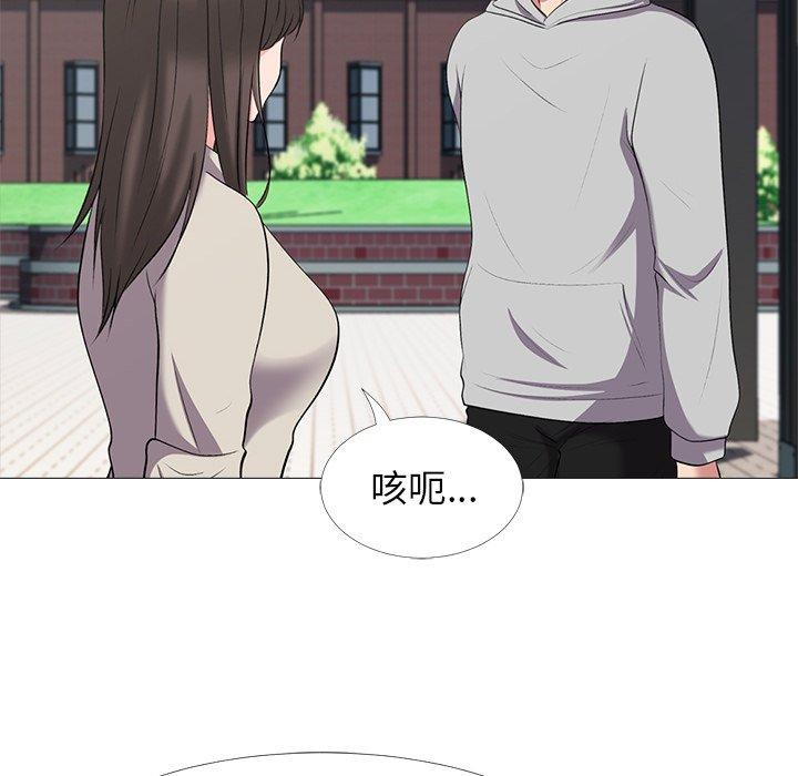 第25话 - 第39.jpg页