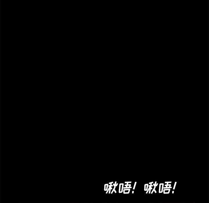 第15话 - 第39.jpg页
