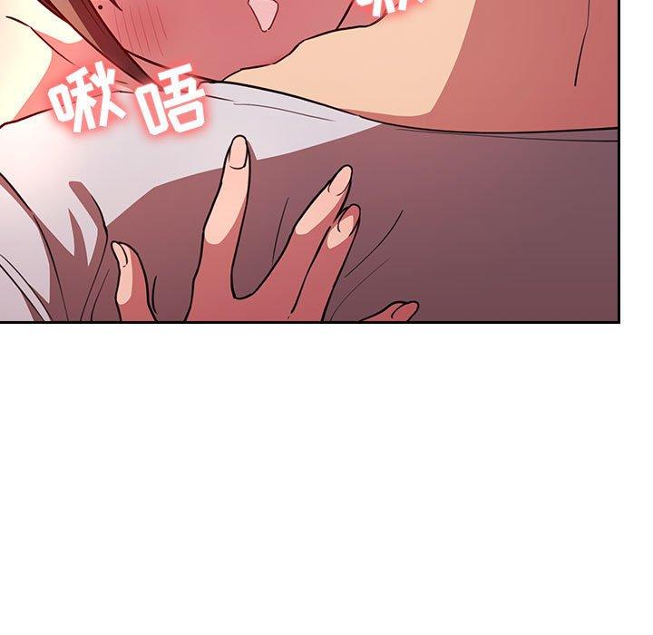 第11话 - 第39.jpg页