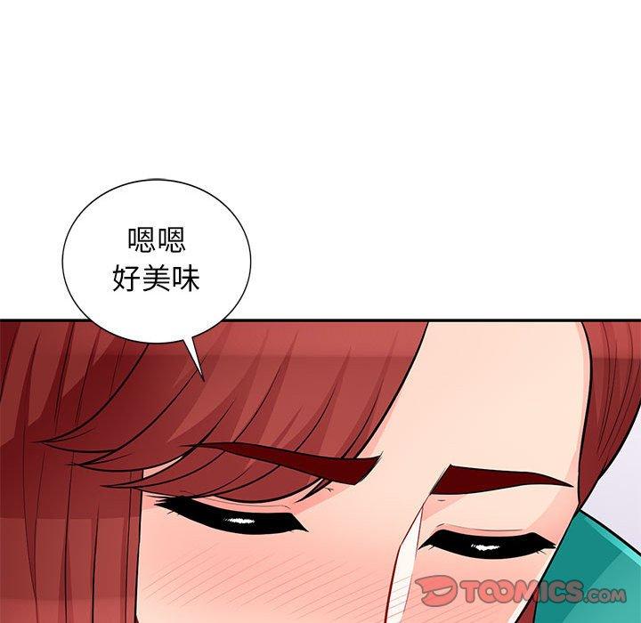 第39话 - 第39.jpg页