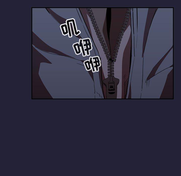 第15话 - 第39.jpg页