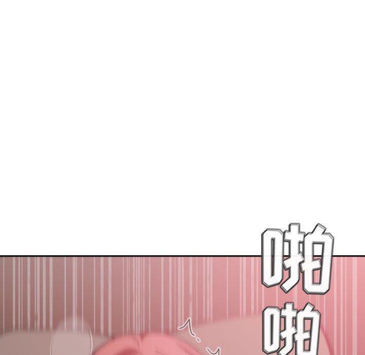 第23话 - 第39.jpg页