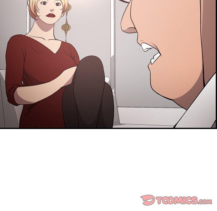 第71话 - 第39.jpg页