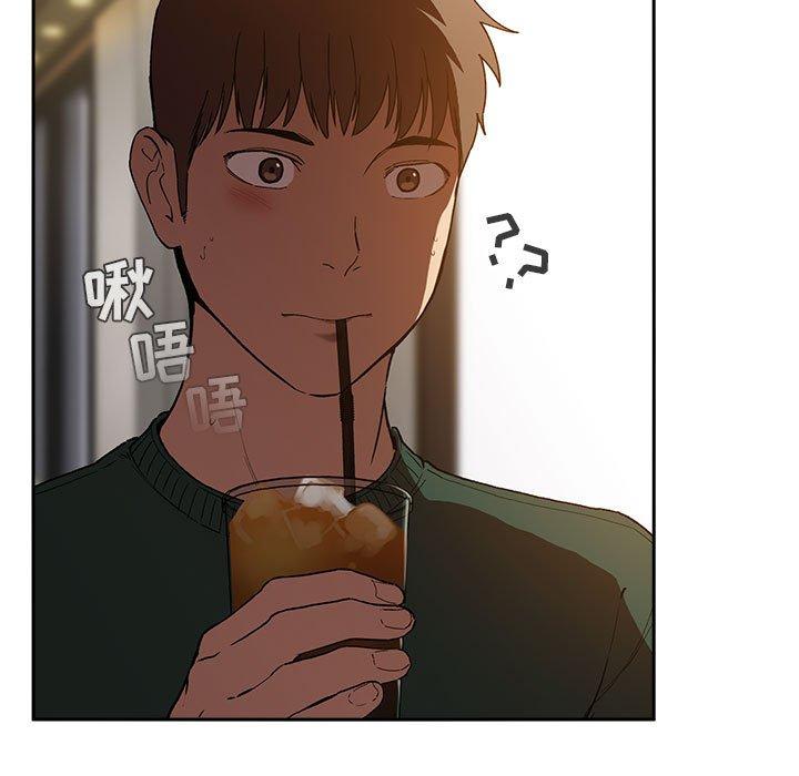 第25话 - 第39.jpg页