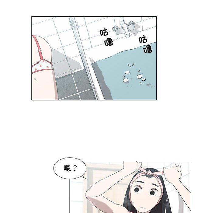 第6话 - 第39.jpg页